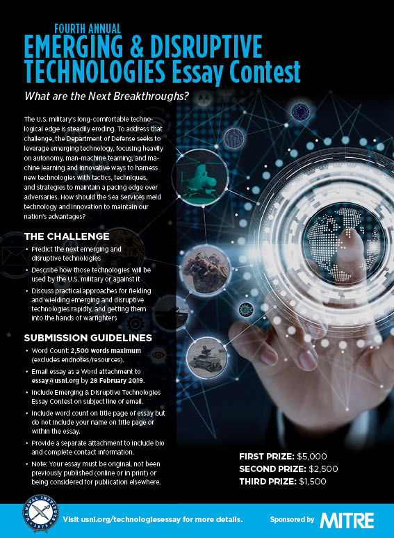 essay on emerging technology